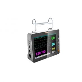 UN8000AV Veterinary 8 inch Patient Monitor