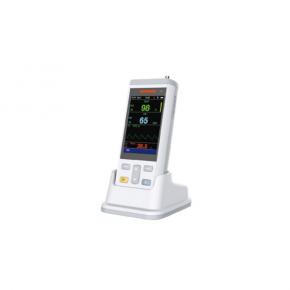 PC100SV Veterinary Portable Patient Monitor